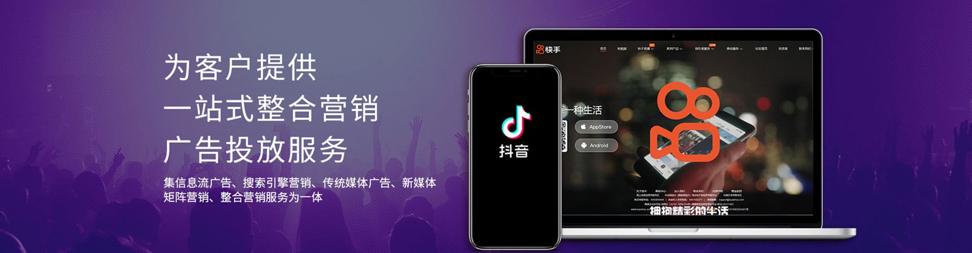 江孜百度搜索推广